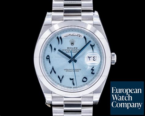 rolex day-date arabic dial|Rolex Day-Date 228206.